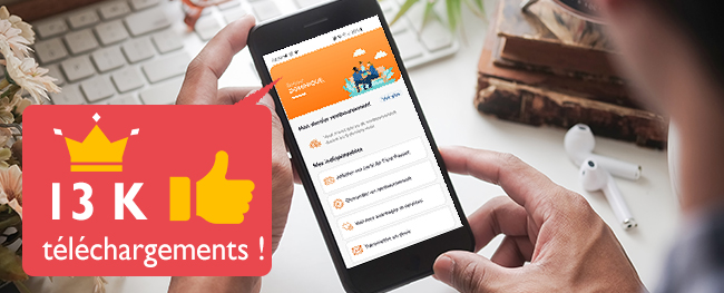 Photo application Gerep NEWS